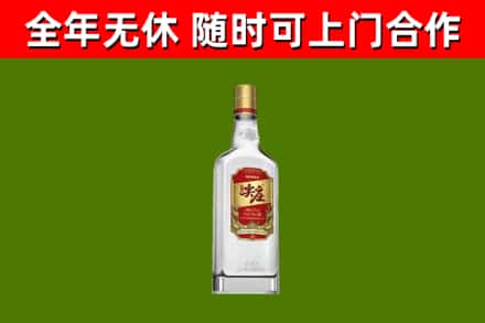 岳阳回收尖庄酒