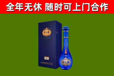 岳阳回收梦之蓝M6